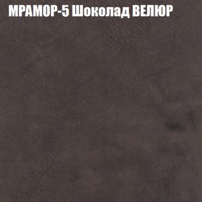 Диван Виктория 2 (ткань до 400) НПБ в Александровском - alexsandrovskoe.ok-mebel.com | фото 47