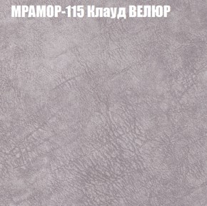 Диван Виктория 2 (ткань до 400) НПБ в Александровском - alexsandrovskoe.ok-mebel.com | фото 50