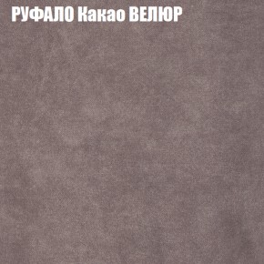 Диван Виктория 2 (ткань до 400) НПБ в Александровском - alexsandrovskoe.ok-mebel.com | фото 59