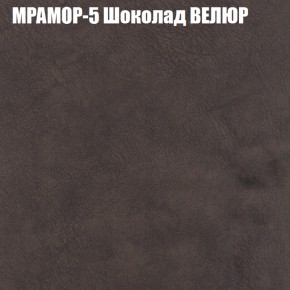 Диван Виктория 3 (ткань до 400) НПБ в Александровском - alexsandrovskoe.ok-mebel.com | фото 35