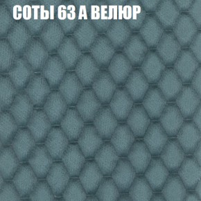 Диван Виктория 3 (ткань до 400) НПБ в Александровском - alexsandrovskoe.ok-mebel.com | фото 8