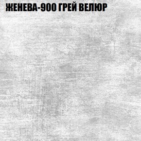 Диван Виктория 4 (ткань до 400) НПБ в Александровском - alexsandrovskoe.ok-mebel.com | фото 16