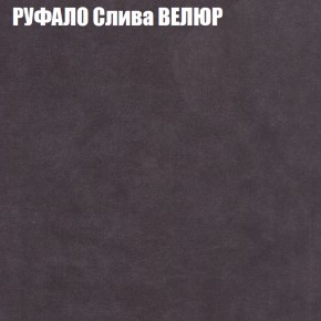 Диван Виктория 5 (ткань до 400) НПБ в Александровском - alexsandrovskoe.ok-mebel.com | фото 50