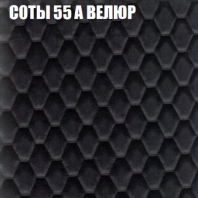 Диван Виктория 5 (ткань до 400) НПБ в Александровском - alexsandrovskoe.ok-mebel.com | фото 7