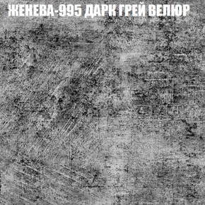 Диван Виктория 6 (ткань до 400) НПБ в Александровском - alexsandrovskoe.ok-mebel.com | фото 28