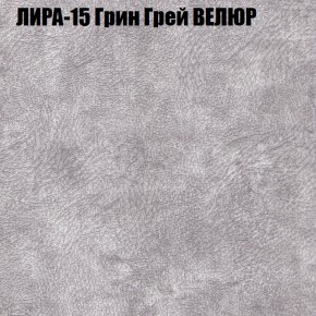 Диван Виктория 6 (ткань до 400) НПБ в Александровском - alexsandrovskoe.ok-mebel.com | фото 41