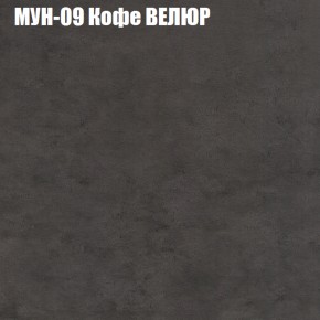 Диван Виктория 6 (ткань до 400) НПБ в Александровском - alexsandrovskoe.ok-mebel.com | фото 50