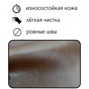 Диван Восход Д5-КК (кожзам коричневый) 1000 в Александровском - alexsandrovskoe.ok-mebel.com | фото 2