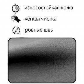 Диван Восход Д5-КСе (кожзам серый) 1000 в Александровском - alexsandrovskoe.ok-mebel.com | фото 5