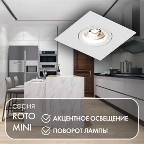 DK2038-WH Встраиваемый светильник , IP 20, 50 Вт, GU10, белый, алюминий в Александровском - alexsandrovskoe.ok-mebel.com | фото 3