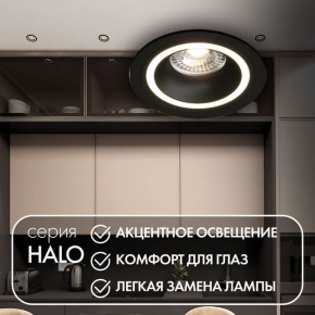DK2060-BK Встраиваемый светильник IP 20, до 15 Вт, GU10, LED, черный, алюминий в Александровском - alexsandrovskoe.ok-mebel.com | фото 2