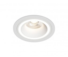 DK2060-WH Встраиваемый светильникIP 20, до 15 Вт, GU10, LED, белый, алюминий в Александровском - alexsandrovskoe.ok-mebel.com | фото