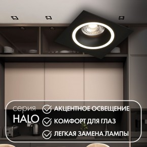 DK2061-BK Встраиваемый светильник IP 20, до 15 Вт, GU10, LED, черный, алюминий в Александровском - alexsandrovskoe.ok-mebel.com | фото 2