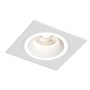 DK2061-WH Встраиваемый светильник IP 20, до 15 Вт, GU10, LED, белый, алюминий в Александровском - alexsandrovskoe.ok-mebel.com | фото