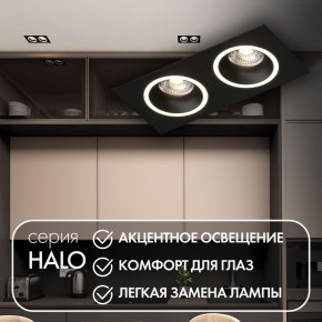 DK2062-BK Встраиваемый светильник, IP 20, до 15 Вт, GU10, LED, черный, алюминий в Александровском - alexsandrovskoe.ok-mebel.com | фото 2