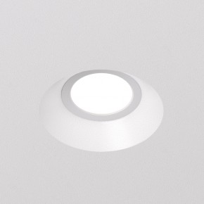 DK2081-WH Встраиваемый точечный светильник для натяжных ПВХ потолков INVIZ, IP 20, до 9 Вт, GU10, LED, белый, ABS-пластик в Александровском - alexsandrovskoe.ok-mebel.com | фото