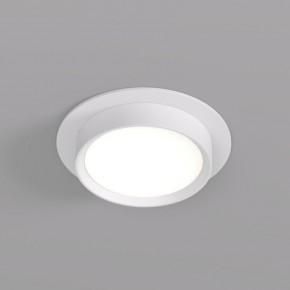DK2090-WH Встраиваемый светильник FLAT, IP 20, до 15 Вт, GX53, LED, белый, алюминий в Александровском - alexsandrovskoe.ok-mebel.com | фото