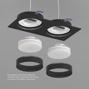 DK2092-BK Встраиваемый светильник FLAT, IP 20, до 15 Вт, GX53, LED, черный, алюминий в Александровском - alexsandrovskoe.ok-mebel.com | фото