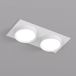 DK2092-WH Встраиваемый светильник FLAT, IP 20, до 15 Вт, GX53, LED, белый, алюминий в Александровском - alexsandrovskoe.ok-mebel.com | фото