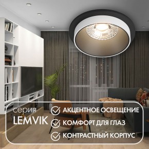 DK2400-BK Встраиваемый светильник, IP 20, 50 Вт, GU10, черный, алюминий в Александровском - alexsandrovskoe.ok-mebel.com | фото 4