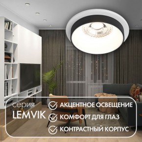 DK2401-BK Встраиваемый светильник, IP 20, 50 Вт, GU10, черный, алюминий в Александровском - alexsandrovskoe.ok-mebel.com | фото 3
