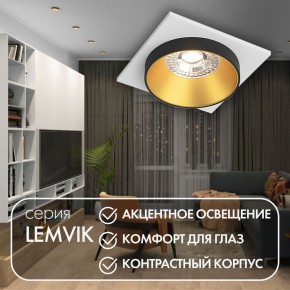 DK2402-GD Встраиваемый светильник, IP 20, 50 Вт, GU10, черный/золотой, алюминий в Александровском - alexsandrovskoe.ok-mebel.com | фото 6