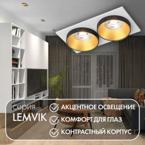 DK2422-GD Встраиваемый светильник, IP 20, 50 Вт, GU10, черный/золотой, алюминий в Александровском - alexsandrovskoe.ok-mebel.com | фото 6