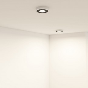 DK2440-WB Встраиваемый светильник DUAL 5+5 Вт, LED 4000K, IP 20, d90mm, белый/черный, алюминий/акрил в Александровском - alexsandrovskoe.ok-mebel.com | фото