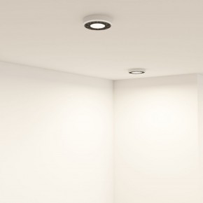 DK2440-WB Встраиваемый светильник DUAL 5+5 Вт, LED 4000K, IP 20, d90mm, белый/черный, алюминий/акрил в Александровском - alexsandrovskoe.ok-mebel.com | фото 6