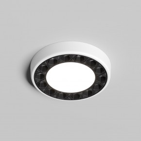 DK2441-WB Встраиваемый светильник DUAL 9+9 Вт, LED 4000K, IP 20, d120mm, белый/черный, алюминий/акрил в Александровском - alexsandrovskoe.ok-mebel.com | фото 2