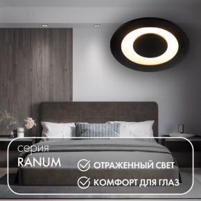 DK2500-BK Встраиваемый светильник, IP 20, 5 Вт, LED 3000, черный, алюминий в Александровском - alexsandrovskoe.ok-mebel.com | фото