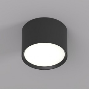 DK2601-BK Светильник накладной LUND, IP 20, до 15 Вт, GX53, LED, черный, алюминий в Александровском - alexsandrovskoe.ok-mebel.com | фото