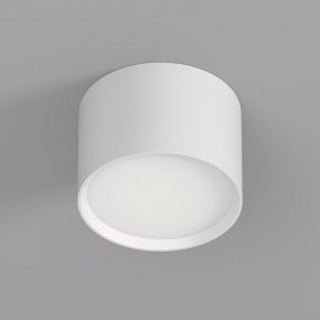 DK2601-WH Светильник накладной LUND, IP 20, до 15 Вт, GX53, LED, белый, алюминий в Александровском - alexsandrovskoe.ok-mebel.com | фото 2