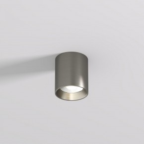 DK2610-DN Накладной светильник SHINE TUBE со светодиодом, D70*H80, IP20, 3000К, 10W, RA?90, темный никель, алюминий в Александровском - alexsandrovskoe.ok-mebel.com | фото
