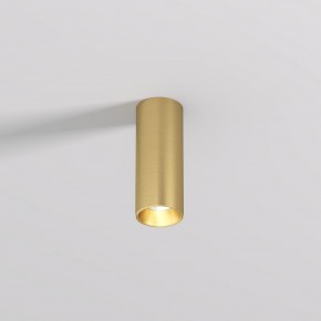 DK2615-SB Накладной светильник SHINE TUBE со светодиодом, D45*H115, IP20, 3000К, 7W, RA?90, сатинированная латунь, алюминий в Александровском - alexsandrovskoe.ok-mebel.com | фото