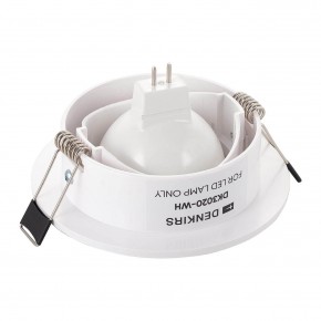 DK3020-WH Встраиваемый светильник, IP 20, 10 Вт, GU5.3, LED, белый, пластик в Александровском - alexsandrovskoe.ok-mebel.com | фото 3