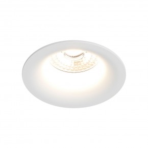 DK3024-WH Встраиваемый светильник, IP 20, 10 Вт, GU5.3, LED, белый, пластик в Александровском - alexsandrovskoe.ok-mebel.com | фото
