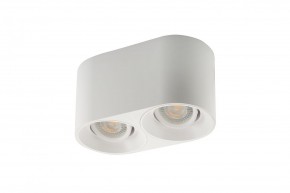 DK3036-WH Светильник накладной IP 20, 10 Вт, GU5.3, LED, белый, пластик в Александровском - alexsandrovskoe.ok-mebel.com | фото 2