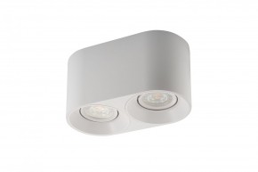 DK3036-WH Светильник накладной IP 20, 10 Вт, GU5.3, LED, белый, пластик в Александровском - alexsandrovskoe.ok-mebel.com | фото 4