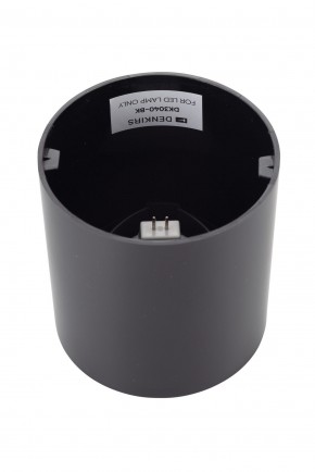 DK3040-BK Светильник накладной IP 20, 10 Вт, GU5.3, LED, черный, пластик в Александровском - alexsandrovskoe.ok-mebel.com | фото 3