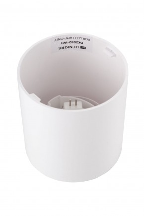 DK3040-WH Светильник накладной IP 20, 10 Вт, GU5.3, LED, белый, пластик в Александровском - alexsandrovskoe.ok-mebel.com | фото 3