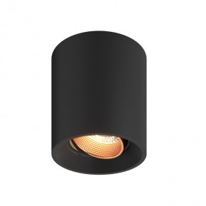 DK3090-BBR Светильник накладной, IP 20, 10 Вт, GU5.3, LED, черный/бронзовый, пластик в Александровском - alexsandrovskoe.ok-mebel.com | фото