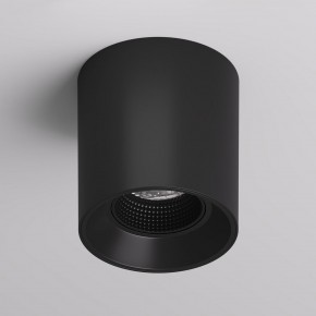DK3090-BK Светильник накладной IP 20, 10 Вт, GU5.3, LED, черный/черный, пластик в Александровском - alexsandrovskoe.ok-mebel.com | фото 2