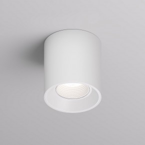 DK3090-WH Светильник накладной IP 20, 10 Вт, GU5.3, LED, белый/белый, пластик в Александровском - alexsandrovskoe.ok-mebel.com | фото