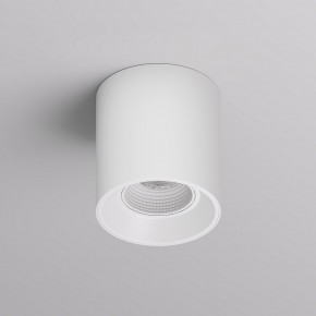 DK3090-WH Светильник накладной IP 20, 10 Вт, GU5.3, LED, белый/белый, пластик в Александровском - alexsandrovskoe.ok-mebel.com | фото 3