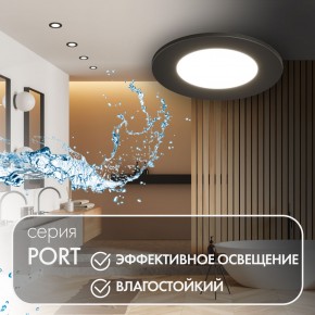 DK3101-BK Встраиваемый влагозащищенный светильник, IP65, до 10 Вт, LED, GU5,3, черный в Александровском - alexsandrovskoe.ok-mebel.com | фото 3