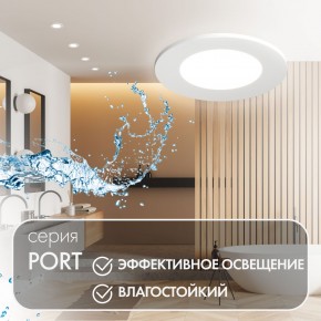 DK3101-WH Встраиваемый влагозащищенный светильник, IP65, до 10 Вт, LED, GU5,3, белый в Александровском - alexsandrovskoe.ok-mebel.com | фото 3