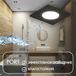 DK3102-BK Встраиваемый влагозащищенный светильник, IP65, до 10 Вт, LED, GU5,3, черный в Александровском - alexsandrovskoe.ok-mebel.com | фото 3