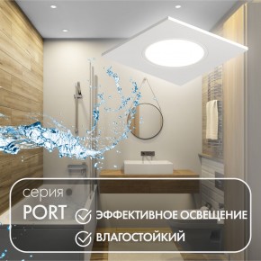DK3102-WH Встраиваемый влагозащищенный светильник, IP65, до 10 Вт, LED, GU5,3, белый в Александровском - alexsandrovskoe.ok-mebel.com | фото 4