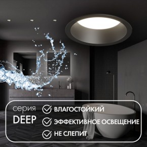 DK3103-BK Встраиваемый влагозащищенный светильник, IP 65, 10 Вт, GU5.3, LED, черный, пластик в Александровском - alexsandrovskoe.ok-mebel.com | фото 4